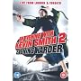 An Evening With Kevin Smith 2 - Evening Harder [DVD] [2006]