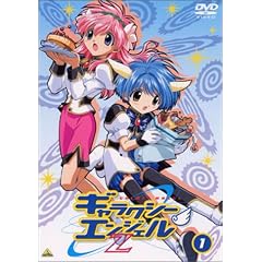 �M�����N�V�[�G���W�F��Z(1) Limited�X�y�V���� [DVD]