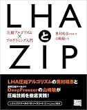 LHA��ZIP�\���k�A���S���Y���~�v���O���~���O����