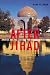 Books : After Jihad: America and the Struggle for Islamic Democracy