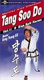 Tang Soo Do Forms Volume 1: 9 Gup Belt Forms [VHS]