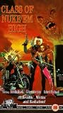 Class of Nuke em High [VHS]