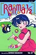 Ranma 1/2 (vol. 2)