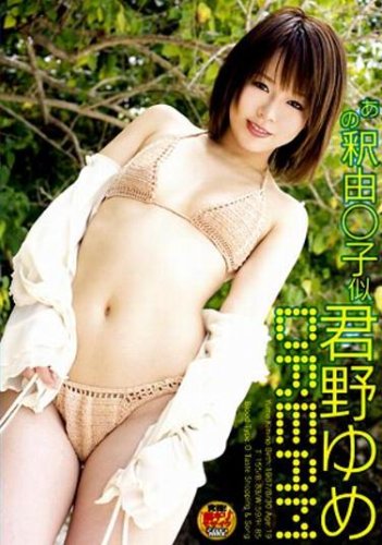 ���μ�ͳ���һ������� DREAM