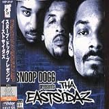 East Sidaz lyrics