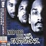 Snoop Dogg Presents Tha Eastsidaz
