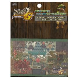 モンスターハンターポータブル 2nd G ハンターズクリーニングクロス(地図)