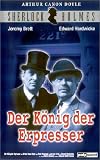 Der K�nig der Erpresser - Jeremy Brett