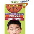 Stanford Wong Flunks Big-time