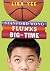 Stanford Wong Flunks Big-time