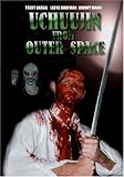 Uchuujin from Outer Space (2 Disc Special Edition DVD)