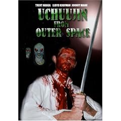 Uchuujin from Outer Space (2 Disc Special Edition DVD)