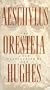 The Oresteia