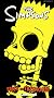 The Simpsons Trick Or Treehouse: Vol. 1 Halloween The Simpsons Trick Or Treehouse: Vol. 1 Halloween