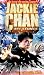 Jackie Chan: My Stunts