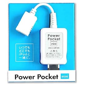 Power Pocket mini iPOD��pAC�A�_�v�^�[ UL310-1210P2