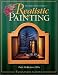 Book Decorative Artist's Guide to Realistic Painting