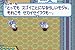 イメージ画像2