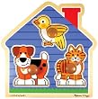 MELISSA & DOUG PETS JUMBO PUZZLE