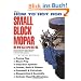 Hotrod Sml Blk Hp797