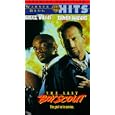 Last Boyscout [VHS] by 