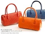 【財布】オーストリッチ 横型ミニタウンバッグ(No.3701)【セール中】