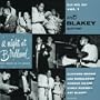 A Night At Birdland, Vol. 1 (The Rudy Van Gelder Edition)
