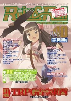 Role&Roll Vol.40