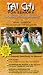 VHS : Tai Chi for Seniors: Self-Healing Through Movement with Mark Johnson