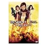 Resident Evil Trilogy 1-3