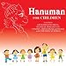 Hanuman Gayatri Mantra