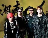ɽBEST�ȶ����  �̾��� ��CD��MIX CD�� �ؾ���ǵ�� ��Single Best����