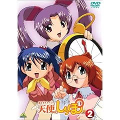 おとぎストーリー天使のしっぽ スペシャルリミテッドエディションDVD 2 おとぎストーリー天使のしっぽ スペシャルリミテッドエディションDVD 2