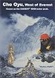 Cho Oyu, West of Everest