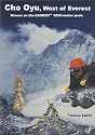 Cho Oyu, West of Everest