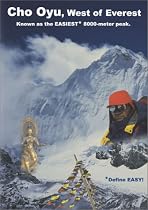 Cho Oyu, West of Everest