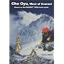 Cho Oyu, West of Everest