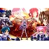 マブラヴ オルタネイティヴ(全年齢版)