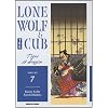 Lone Wolf & Cub, Tome 7 : Tigre et dragon