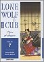 Lone Wolf & Cub, Tome 7 : Tigre et dragon