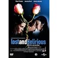 Lost & Delirious
