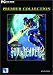 Soul Reaver 2 (Premier Collection) (PC)