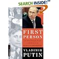 First Person