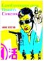 Contemporary Asian Cinema: Popular Culture in a Global Frame