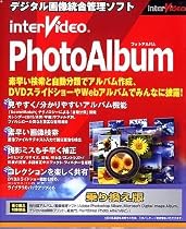InterVideo PhotoAlbum 乗換版