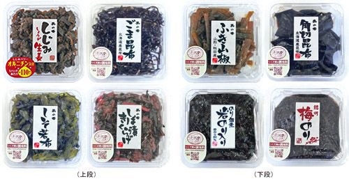 【少人数のご家庭へのギフト　食べきりサイズの小豆島つくだ煮詰め合わせ】しま小町（8個入り）