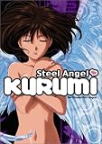 Steel Angel Kurumi - The Trouble with Angels (Vol. 2)