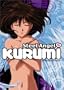 Steel Angel Kurumi - The Trouble With Angels (Vol. 2)