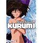 Steel Angel Kurumi - The Trouble with Angels (Vol. 2)