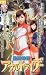 <STRONG>星間特捜アサルトライザー</STRONG> <STRONG>[VHS]</STRONG>